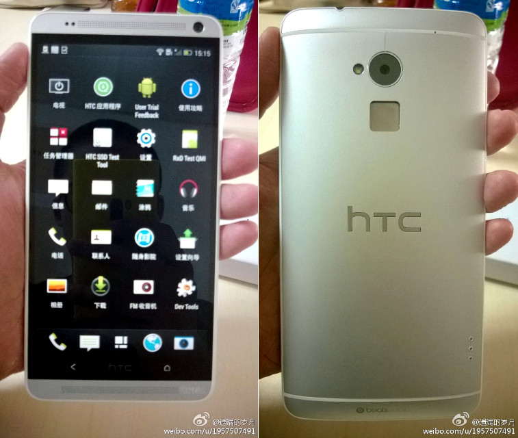 htc one max 803e