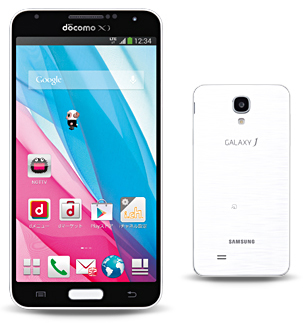 samsung galaxy j 01