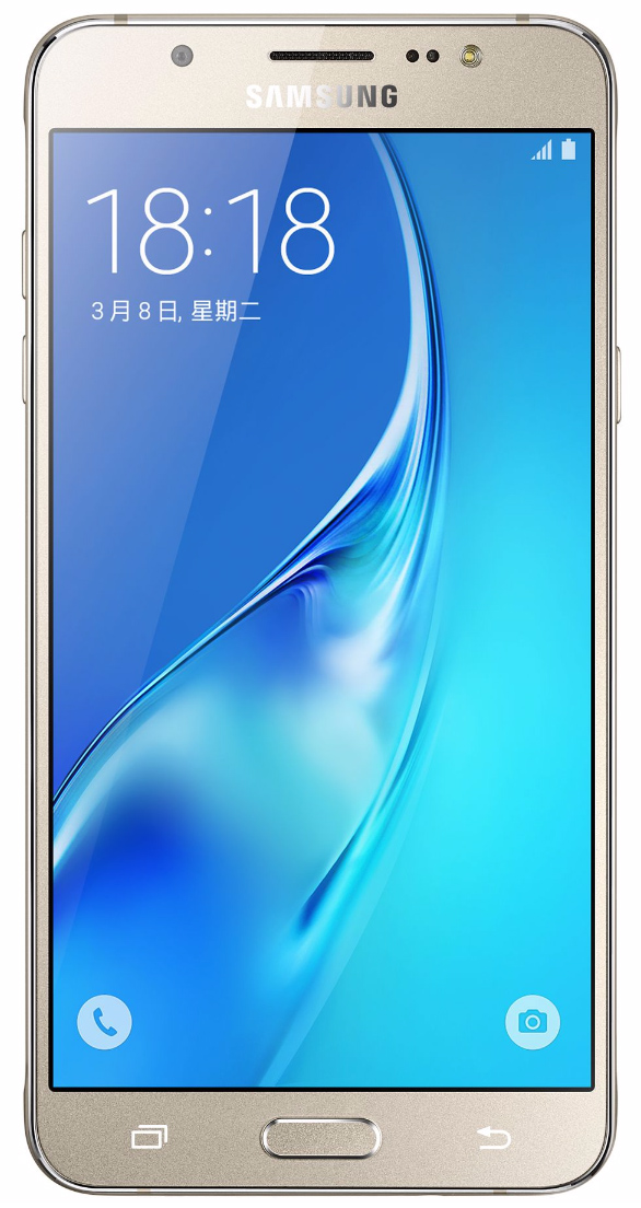 galaxy j7 6 price