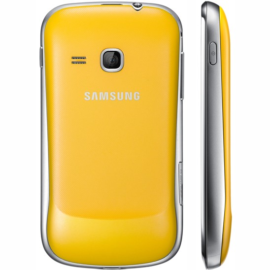 samsung galaxy small phone