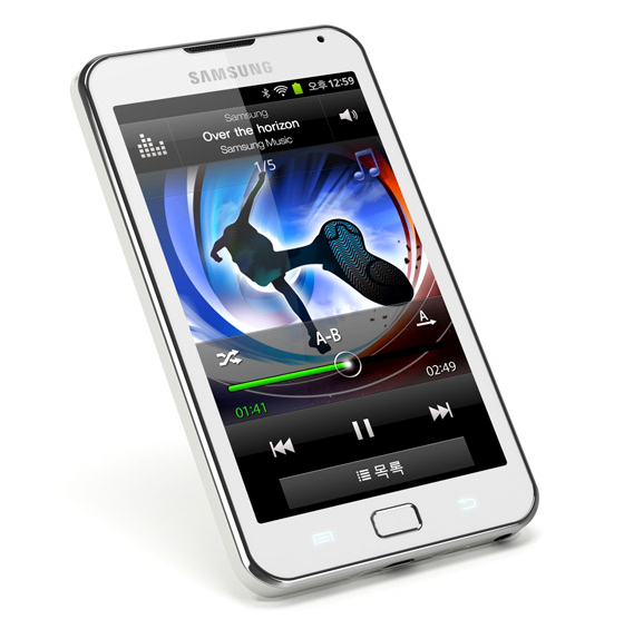 samsung galaxy player