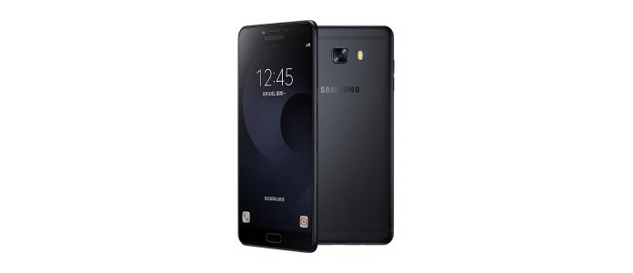 samsung c7 pro full specification