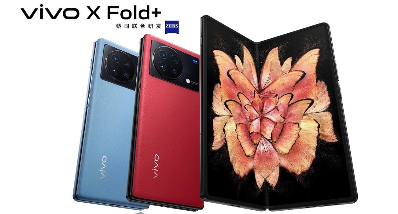 Vivo fold 2