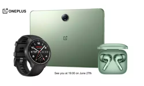 OnePlus Pad Pro to be launched on June 27 along with new OnePlus Watch 2, 100W SuperVOOC fast charging 12000mAh power bank