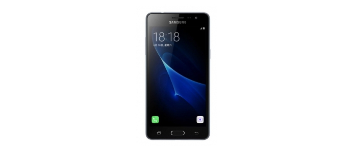 Samsung Galaxy J3 Pro Price Specifications Comparison And Features