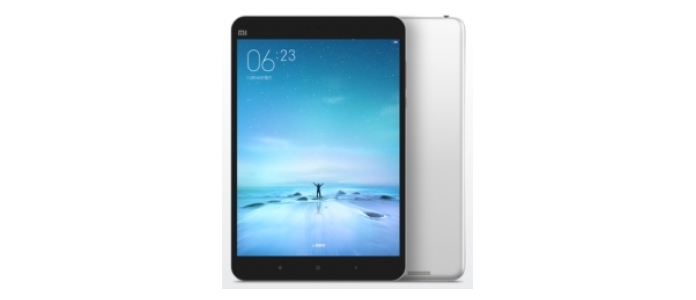Xiaomi Mi Pad 2 Price Specifications Comparison And Features